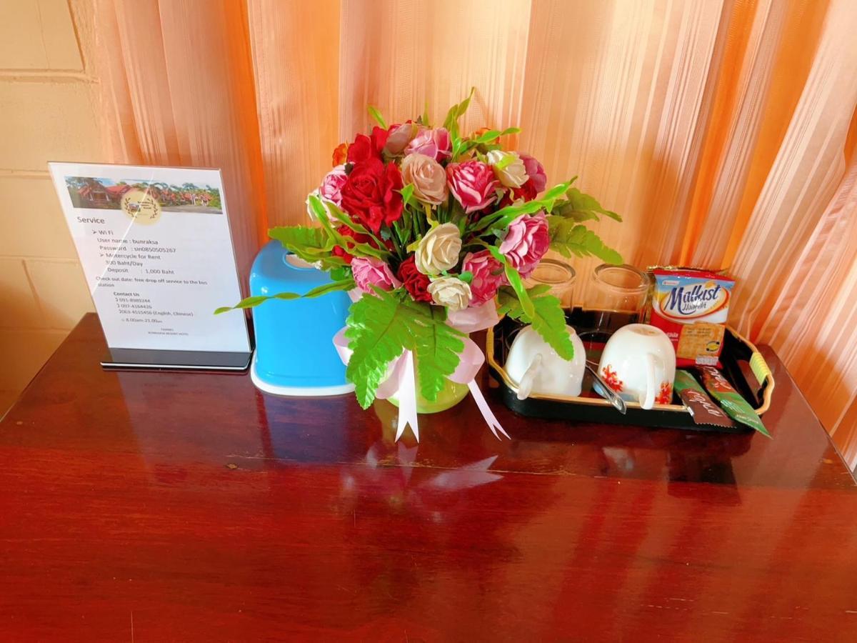 Bunraksa Resort Kamphaeng Phet Bagian luar foto